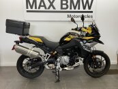 2021 BMW F750GS