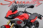 Thumbnail Photo 6 for 2021 BMW F900XR