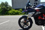 Thumbnail Photo 6 for 2021 BMW G310GS