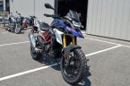 Thumbnail Photo 4 for 2021 BMW G310GS