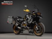 2021 BMW R1250GS Adventure