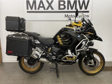 2021 BMW R1250GS