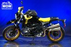 Thumbnail Photo 4 for 2021 BMW R nineT Urban G/S