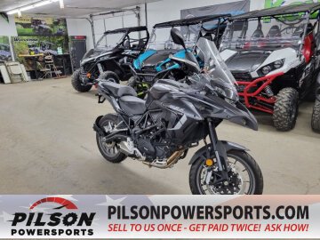2021 Benelli TRK 502