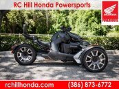 2021 Can-Am Ryker 900