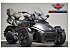 2021 Can-Am Spyder F3