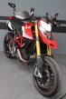 Thumbnail Photo 1 for 2021 Ducati Hypermotard 950