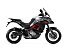 2021 Ducati Multistrada 950