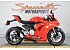 2021 Ducati Panigale V2