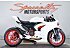 2021 Ducati Panigale V2