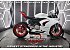 2021 Ducati Panigale V2