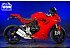 2021 Ducati Supersport 950