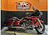2021 Harley-Davidson CVO Road Glide