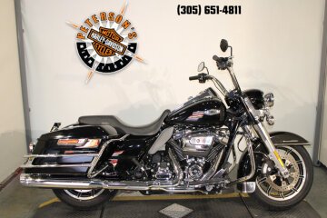 2021 Harley-Davidson Police Road King