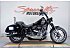 2021 Harley-Davidson Softail Sport Glide