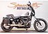 2021 Harley-Davidson Softail Street Bob 114