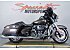 2021 Harley-Davidson Touring Street Glide