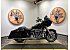 2021 Harley-Davidson Touring