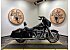 2021 Harley-Davidson Touring