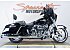 2021 Harley-Davidson Touring Street Glide