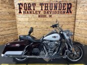 2021 Harley-Davidson Touring Road King