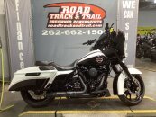 2021 Harley-Davidson Touring Street Glide
