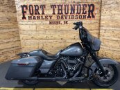 2021 Harley-Davidson Touring Street Glide Special