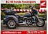 2021 Harley-Davidson Trike Tri Glide Ultra