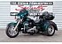 2021 Harley-Davidson Trike Tri Glide Ultra Classic