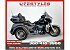 2021 Harley-Davidson Trike Tri Glide Ultra