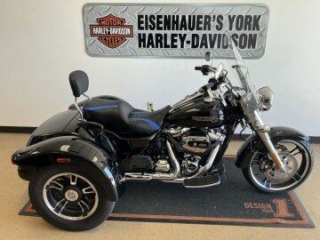 2021 Harley-Davidson Trike Freewheeler