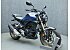 2021 Honda CB300R ABS