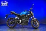 2021 Honda CB300R ABS