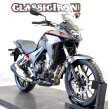 Thumbnail Photo 1 for 2021 Honda CB500X ABS