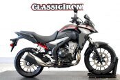2021 Honda CB500X ABS