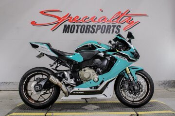 2021 Honda CBR1000RR