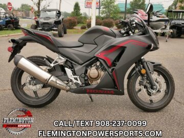 2021 Honda CBR300R ABS