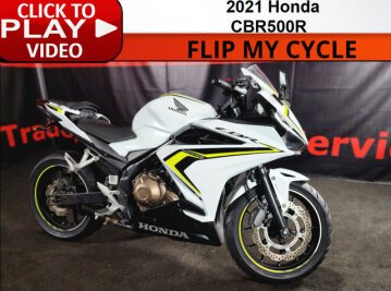 2021 Honda CBR500R ABS