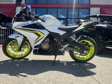 2021 Honda CBR500R