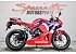 2021 Honda CBR600RR