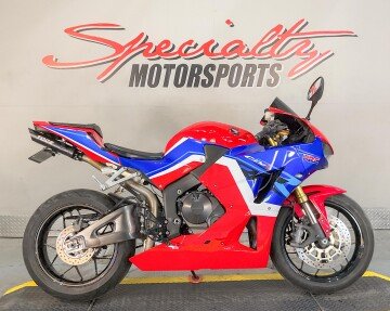 2021 Honda CBR600RR