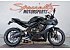 2021 Honda CBR650R ABS