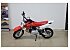 2021 Honda CRF50F