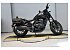 2021 Honda Rebel 1100 DCT