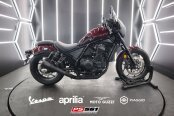 2021 Honda Rebel 1100 DCT