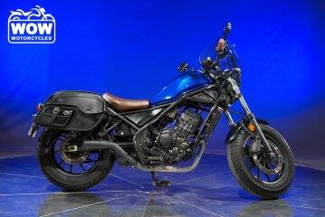 2021 Honda Rebel 300 ABS