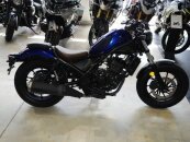 2021 Honda Rebel 300
