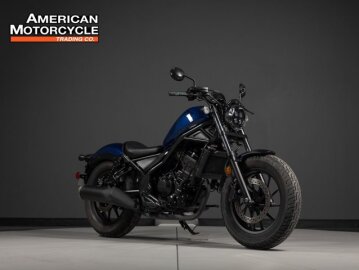 2021 Honda Rebel 300 ABS