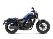 2021 Honda Rebel 300