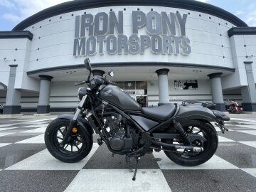 2021 Honda Rebel 500 ABS